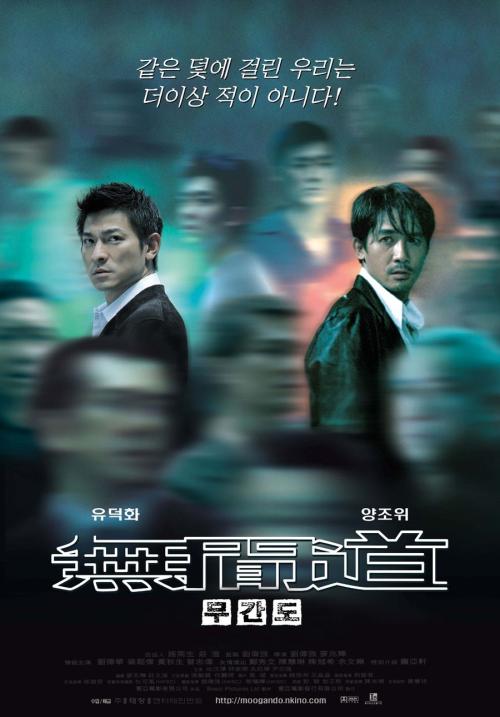 购买假塔斯马尼亚州驾驶证