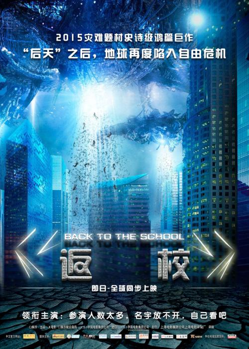 购买新潟经营大学毕业证